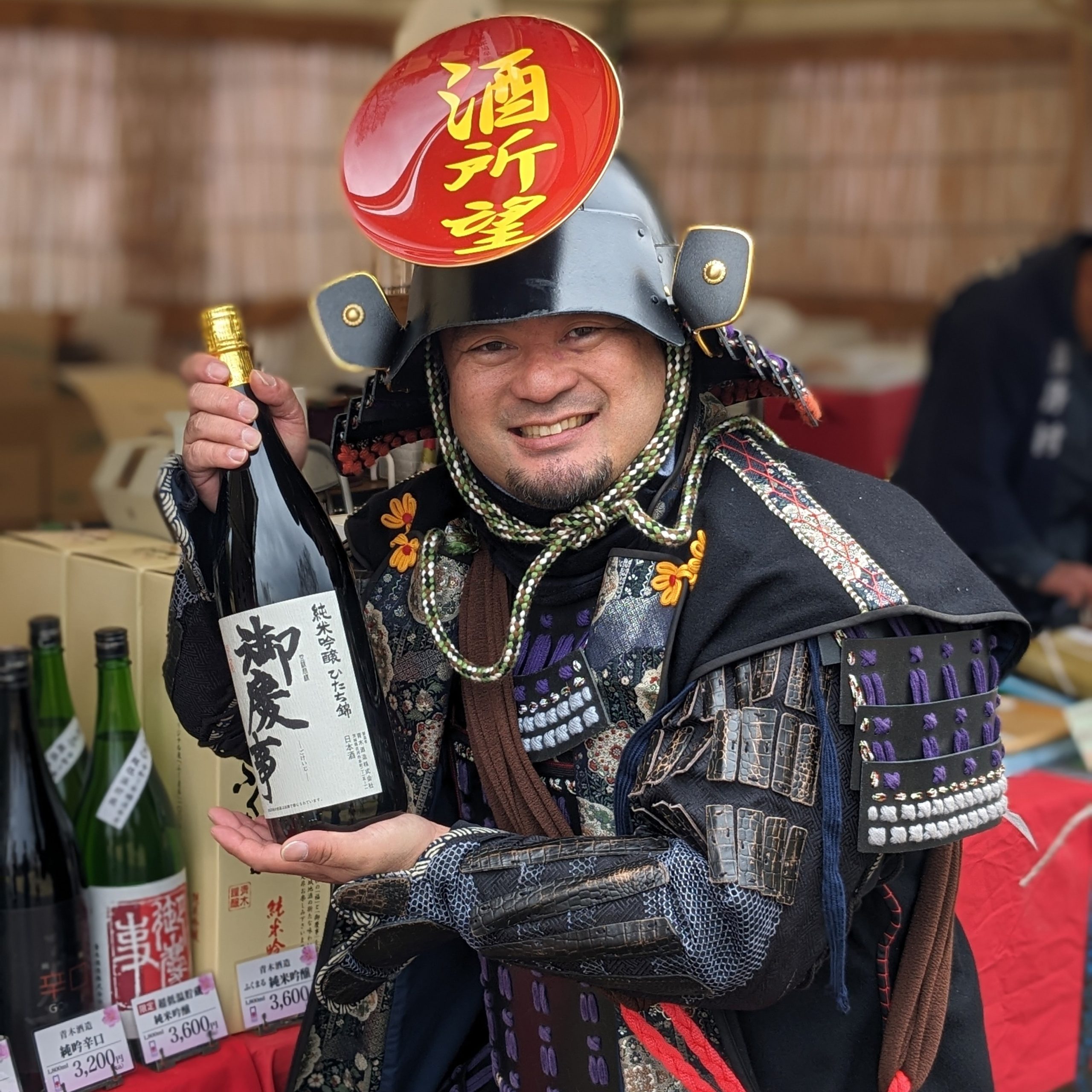 掲載者の声