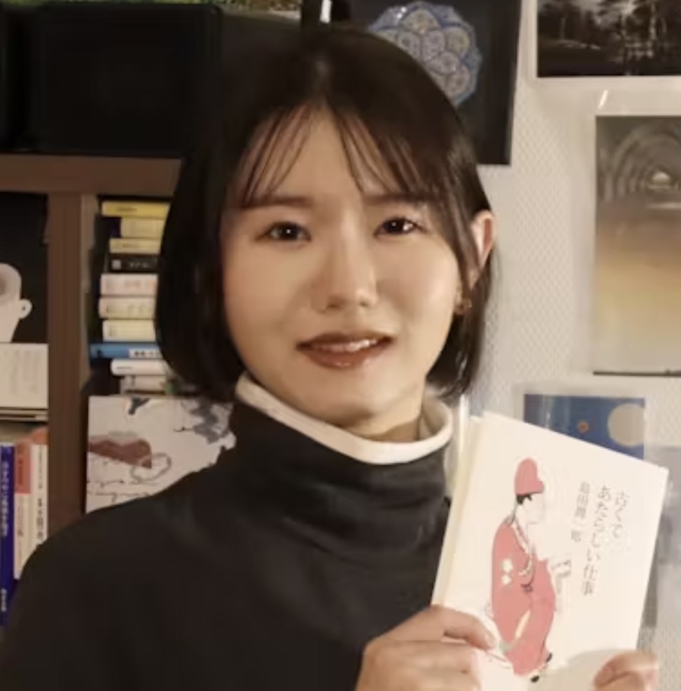 掲載者の声
