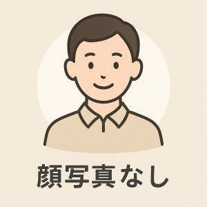 掲載者の声