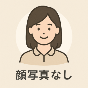 掲載者の声